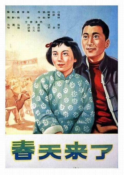 办理厄巴那大学假文凭假毕业证
